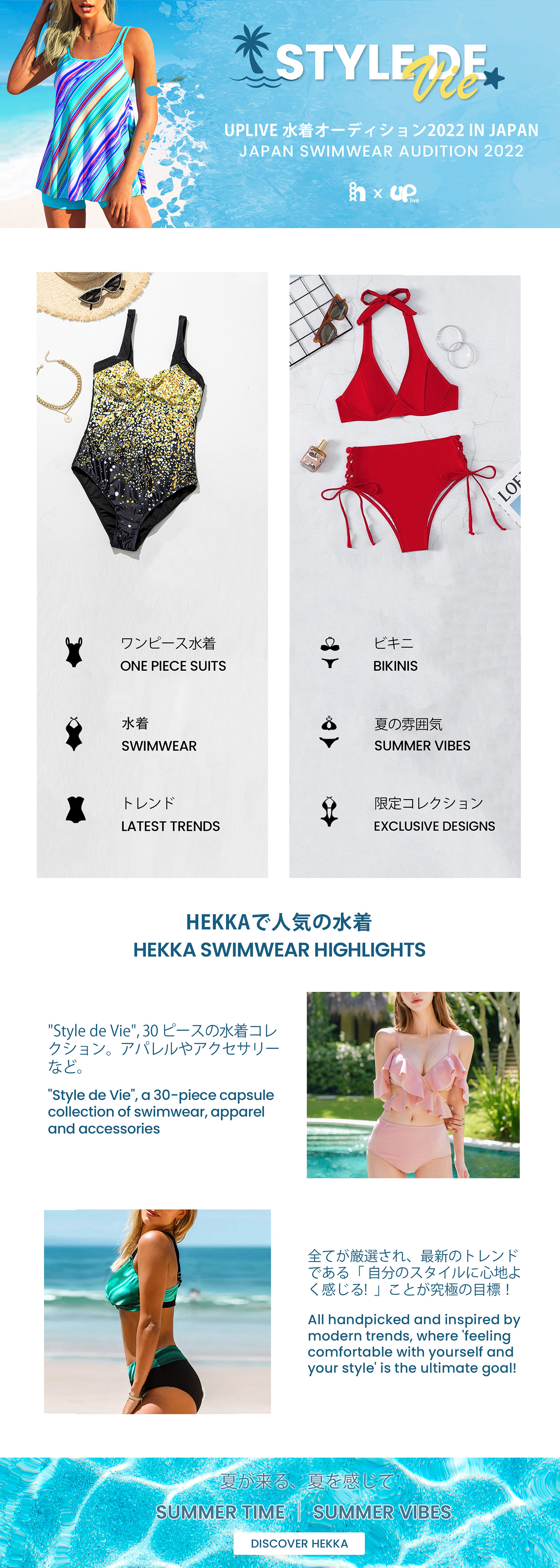 Hekka SNS 图片 6