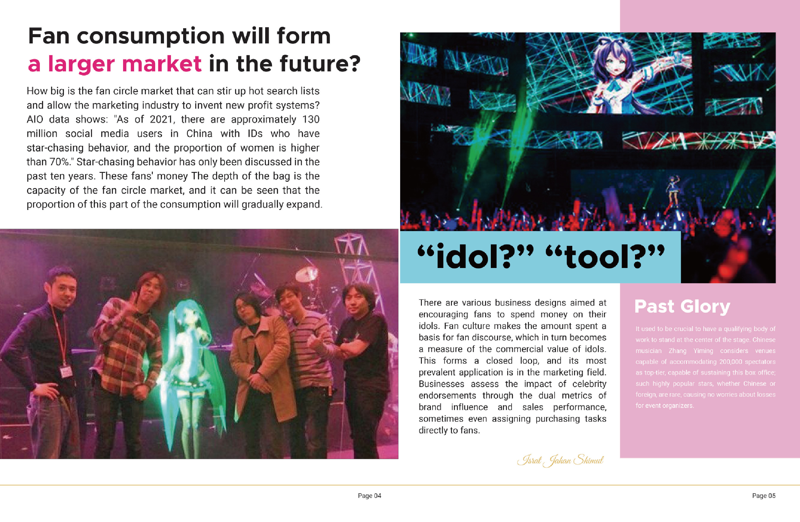 StageOne Image 3