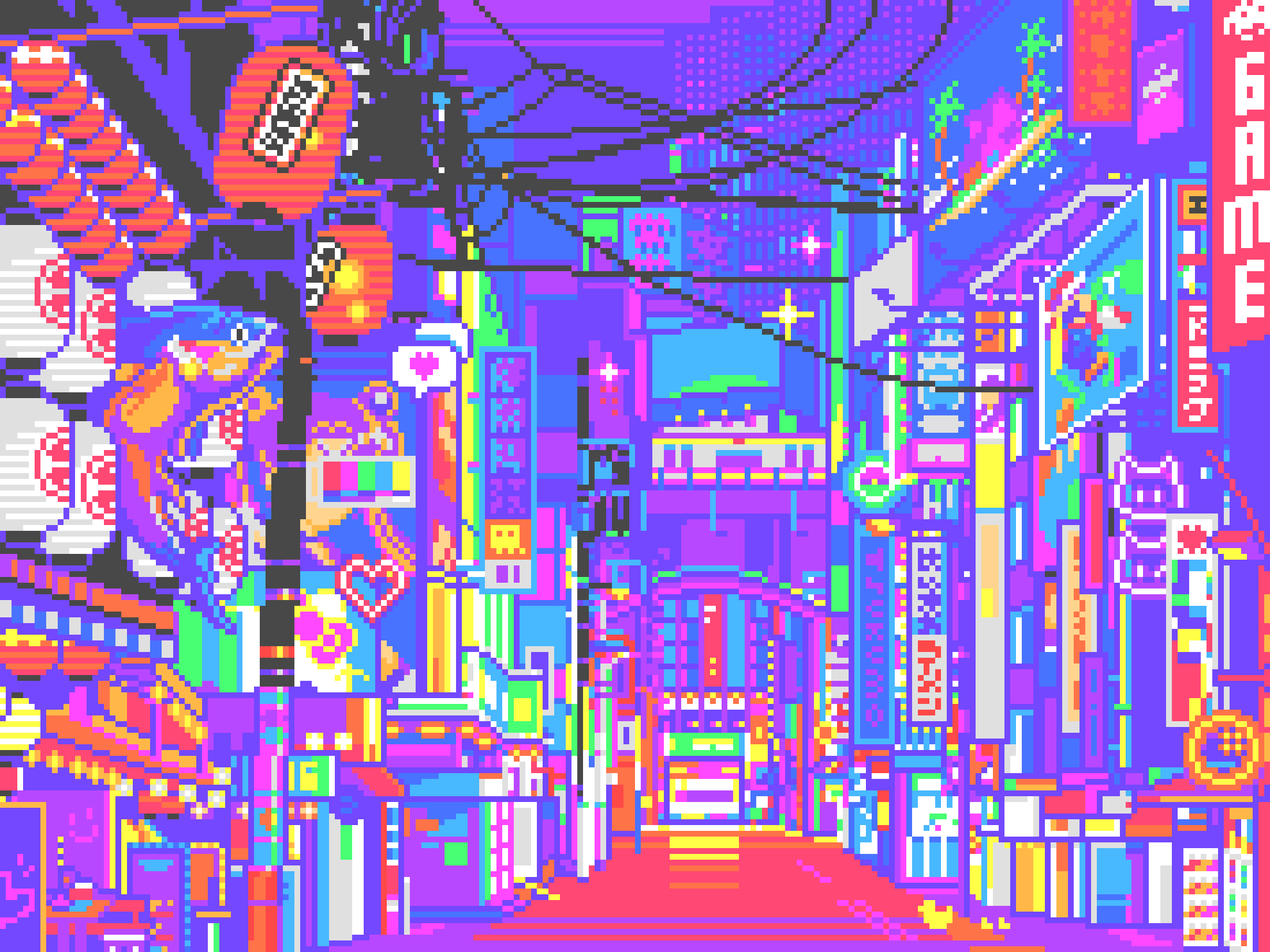 Retro PC GIF
